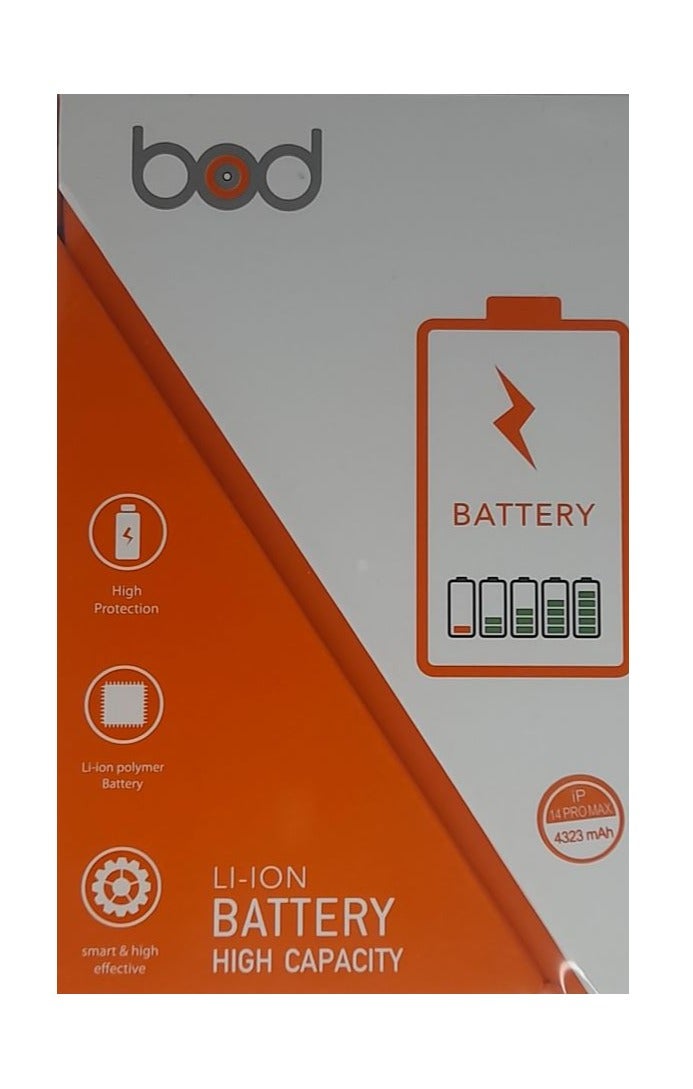 بود بطارية ليثيوم أيون أصلية عالية السعة للايفون 14 برو ماكس لون اسود - Image 3